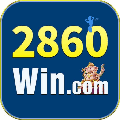 2860win King v4.8.1