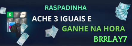 Screenshot - brrlay7 🎲📈 Paroli estendido: dobre até 5 vitórias ou pare em +4 — surf nas streaks sem expor banca inteira! ✨⚖️
