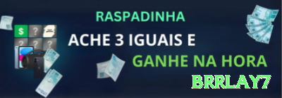 meteorpg Live Plus Screenshot 1 - brrlay7 🎰🌀 Baccarat road map spotting: siga padrões big road para apostas em streak — recuperação rápida em sequências longas! 📊🔥