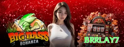 svbet Royal Brasil Screenshot 3 - brrlay7 🎲✨ No craps ou roleta, o sistema Paroli (Martingale reverso) deixa você surfar nas sequências de vitórias: dobre após ganhar e volte ao mínimo após perda! 🔥📈